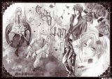BUY NEW uragiri wa boku no namae o shitte iru - 183028 Premium Anime Print Poster